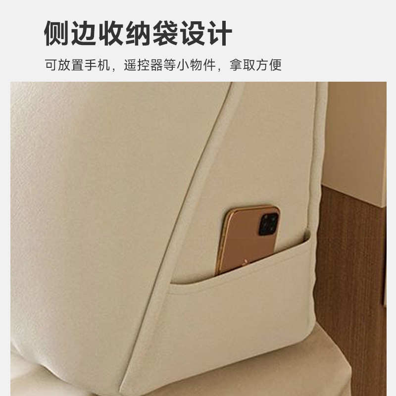 床头靠垫榻榻米三角靠背床头垫护腰靠枕可拆洗床上抱枕半躺