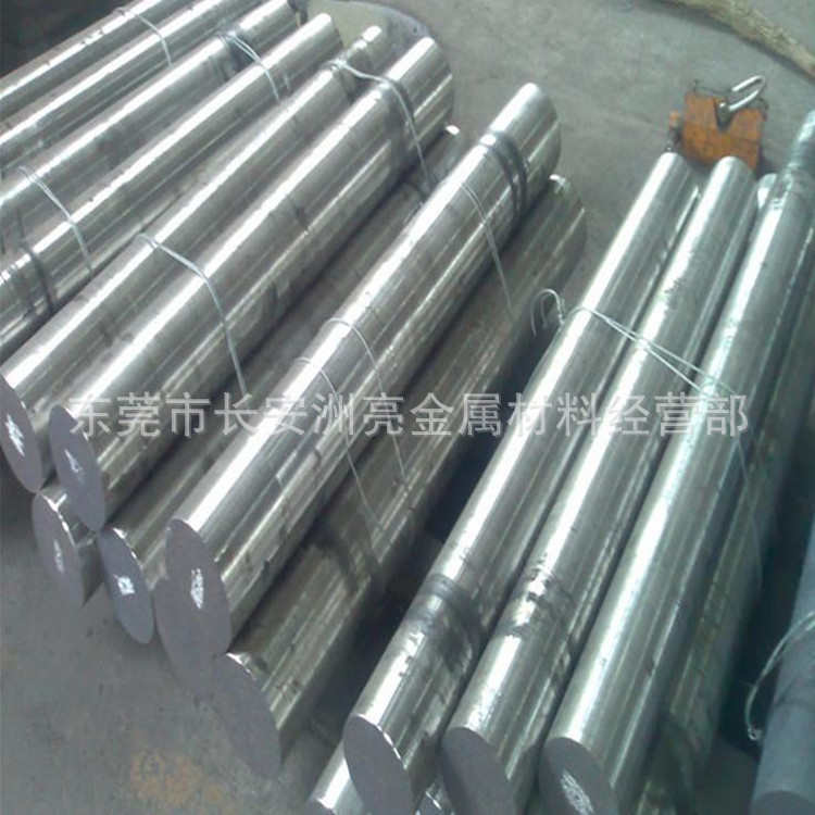 厂家供应4341高速工具钢 4341高速钢圆钢 高韧性4341高速钢板