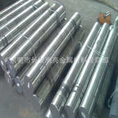 厂家供应4341高速工具钢 高韧性4341高速钢板 4341高速钢圆钢