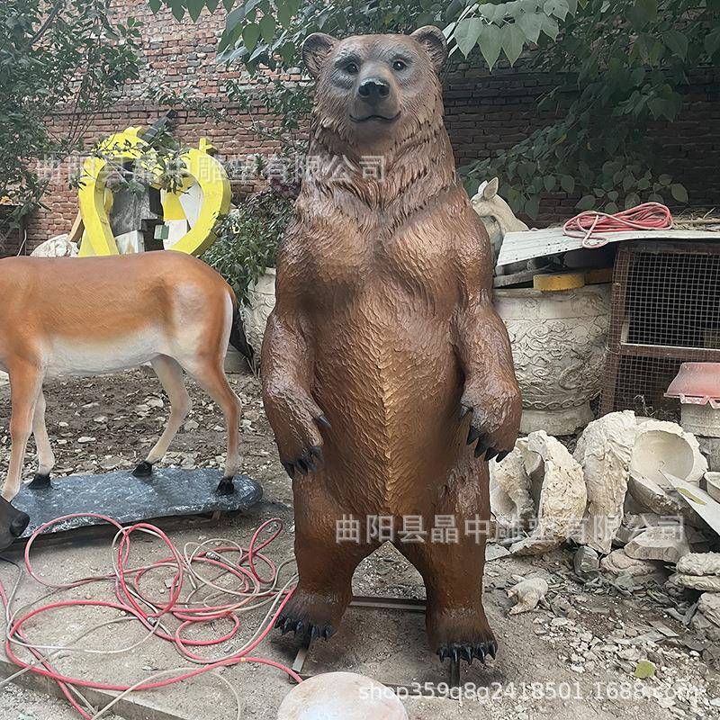 厂家定制玻璃钢写实动物雕塑仿真园林景观小品动物园公园草坪摆件