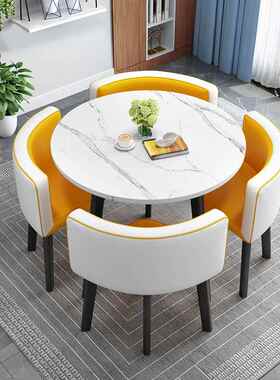 现代简约餐桌家用吃桌36667出子公寓租房组休闲洽谈接待桌椅合小