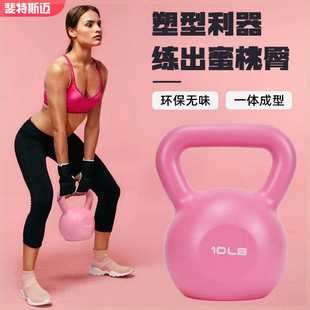 亚铃训练运动深蹲器材家用提臀提壶小哑铃瘦手臂 健身壶铃女士男士