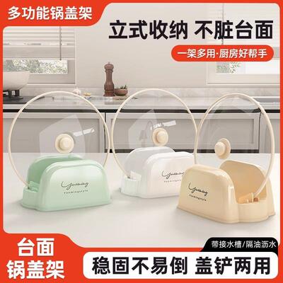 This text is in Chinese and it's describing a type of kitche