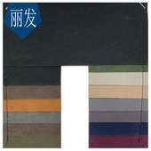 复古绒面磨砂翻毛皮PVC皮革植鞣革牛巴革鞋 饰pu皮革面料 材沙发装