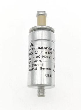 原装 APK480-3-25 3*115UF 480V 25KVAR APK 全新 电力电容器