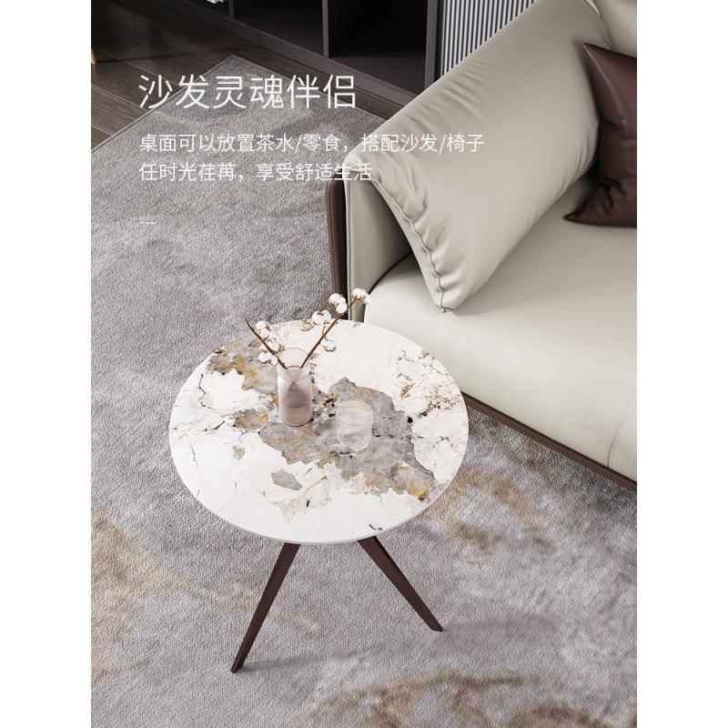 轻奢岩板沙发边几边柜边桌客厅小茶几现代简约角几桌子床头小圆桌