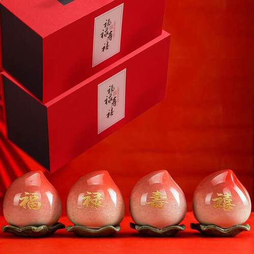 正品送老人生奶日礼领6物寿礼爷爷奶0岁90祝寿80实用贺寿70父亲导