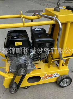 厂家直供柴油动力道路切割机 水泥路面混凝土路面切割机价格实惠