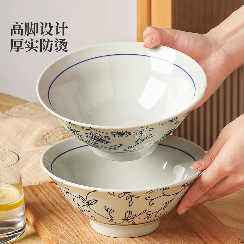 墨色式斗陶面瓷面 面碗家用7寸笠碗好看的拉面 面碗6寸吃面WAN33