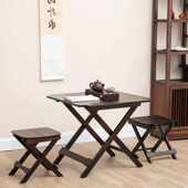 可折叠楠竹小桌子便携式 简约饭桌方形小户型吃饭家用餐桌阳台户外