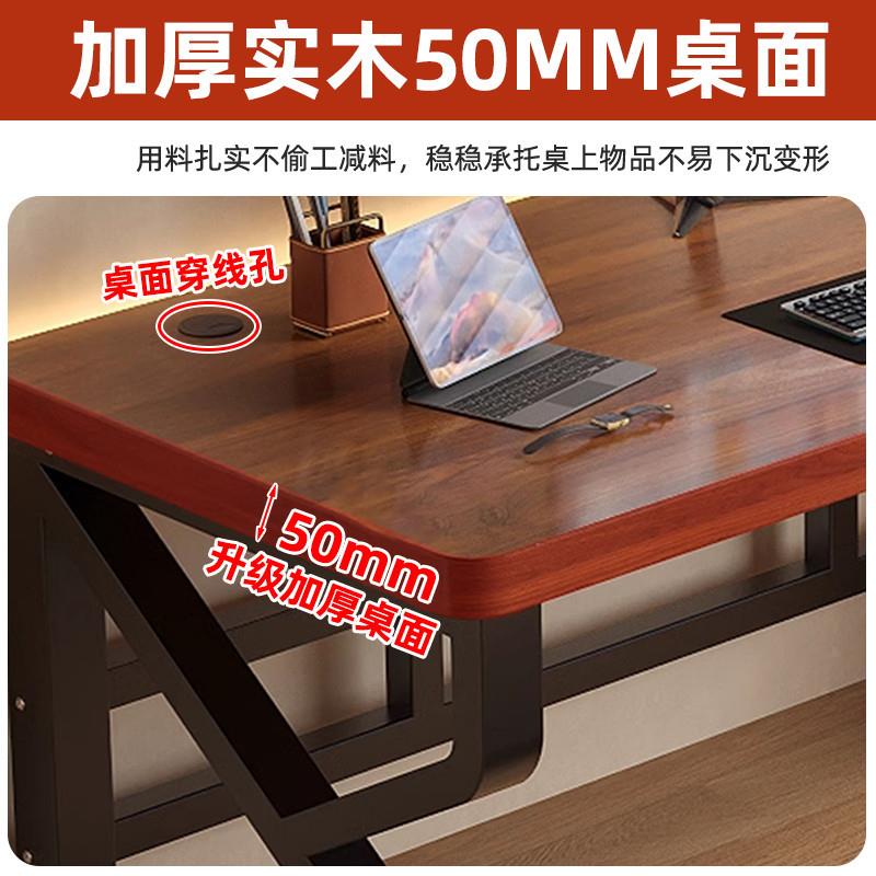 hnt木电脑桌台式家用实卧书桌简约办76kA2PPm公桌双人学室生学习