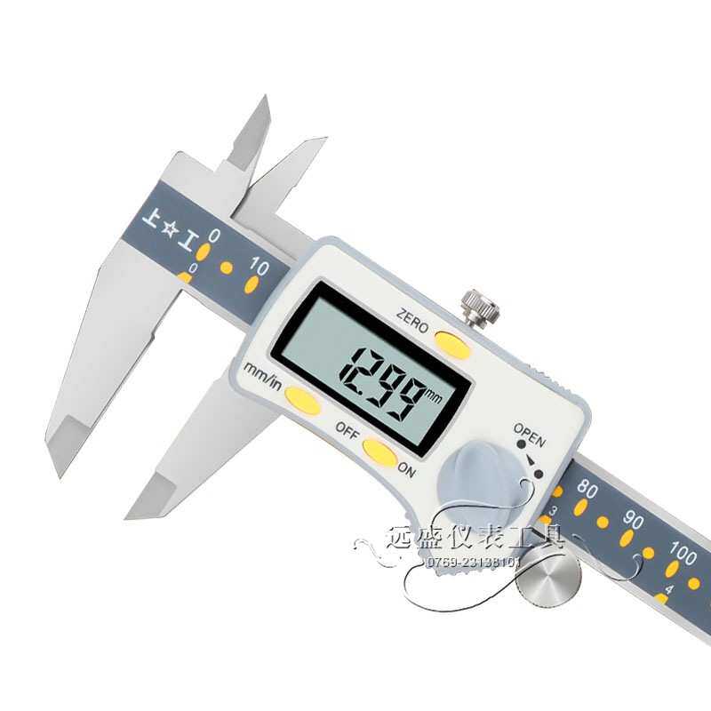 上工数显卡尺0-150 200 300mm电子卡尺不锈钢带表游标卡尺