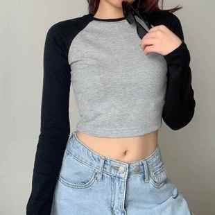 shirt contrast sexy solid baring navel Womens