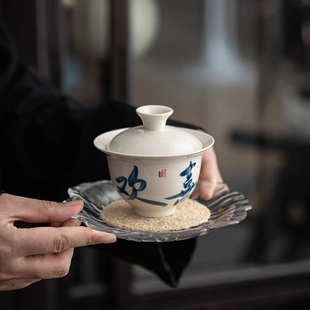 草木灰盖碗玻璃碗托泡茶碗纯手写创意字画茶具家用三才碗商务礼品