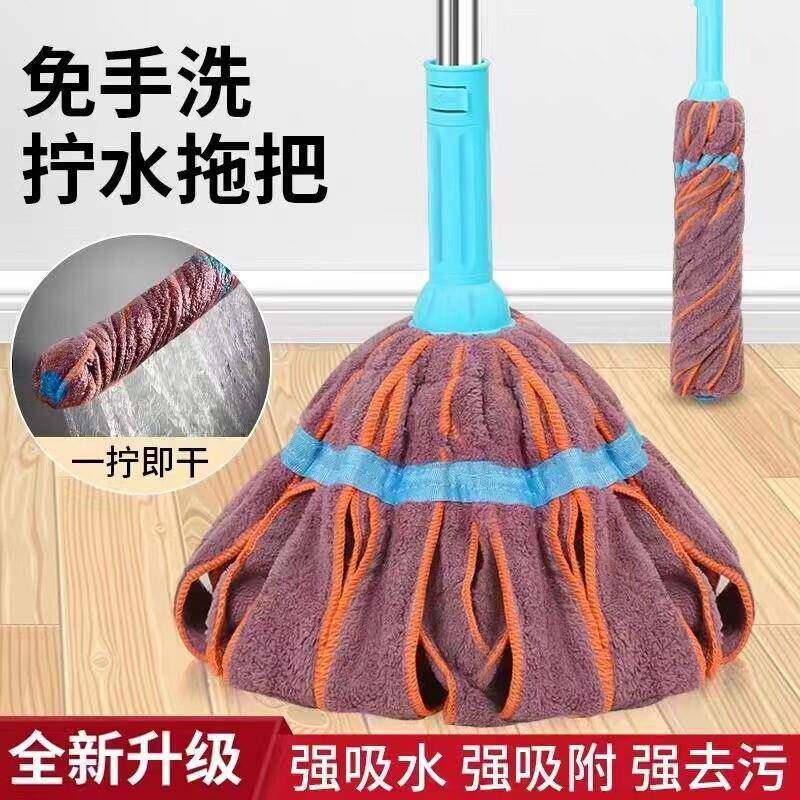拖把家用自拧水老式墩布净宿舍免手洗旋转懒人吸水地拖挤水