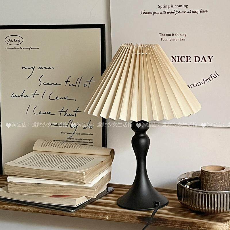 台灯卧室床头灯轻奢高级感装饰灯复古桌面百褶氛围灯起夜喂奶夜灯