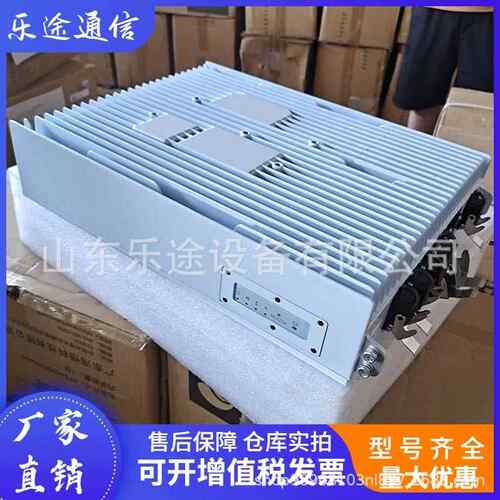 中恒ZHR48KN室外电源模块48V000W户外通信基站RRU直流供电设备