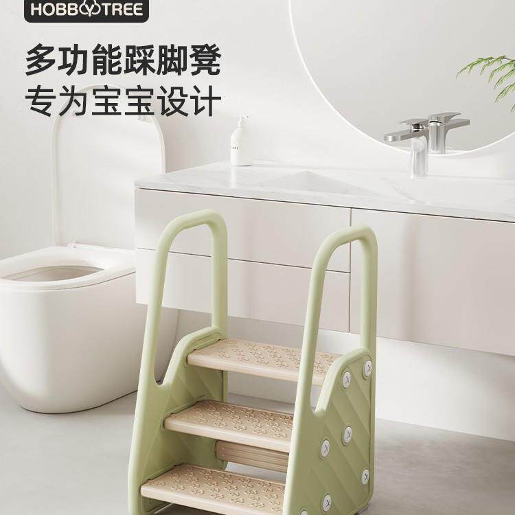 哈比树宝宝洗手梯踩脚凳幼儿洗脸台阶凳儿童洗漱台踏脚小孩垫脚蹬