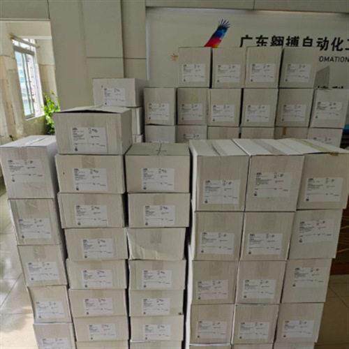 ABL电气元件K54S35+G54S35厂家直采,正规渠道,提供报关