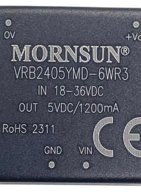 VRB2405YMD-6WR3金升阳DC-DC电源模块18-36V转5V1.2A原装可直拍