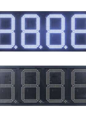 价屏蒙古国GAS10Z88L1站油0寸白色加油油价屏ED油价牌