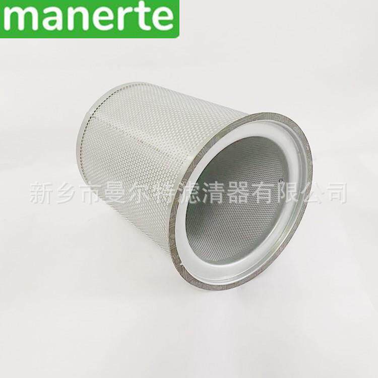供应 10882574 螺杆式压缩机 油气分离器芯 油水分离器油过滤器芯