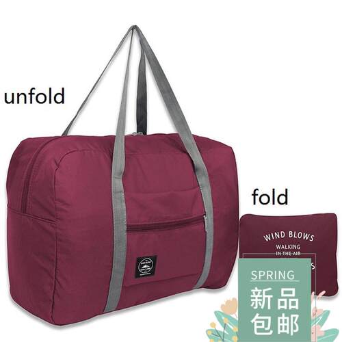 omen Luggage Duffle Bag Carry Hand Luggage Packing Cubes#C2q