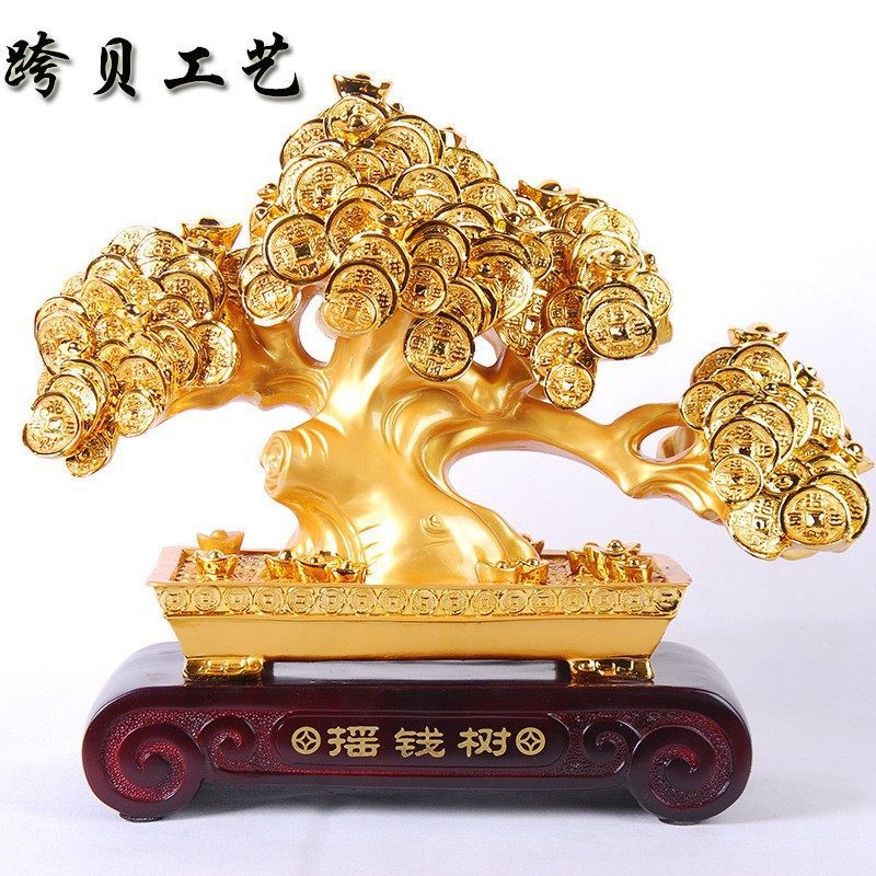 新中式摆件高端大气摇钱树客厅办公室酒柜博古架店铺发财树软装,家居饰品,装饰摆件,淘宝优惠券,粉丝福利购,淘宝优惠卷