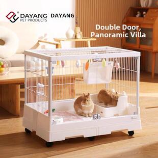 大杨兔笼R81R71双抽屉防尿兔笼家用特大型兔豚鼠景观屋
