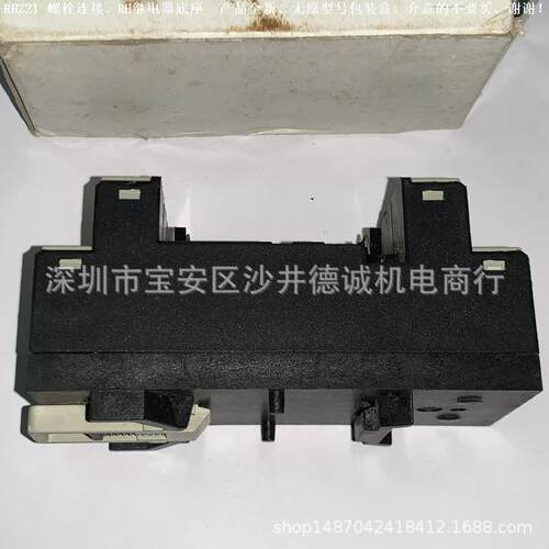 RHZ21 继电器座 用于RHN 和 RHK 继电器 16脚、250V、10A、螺栓型