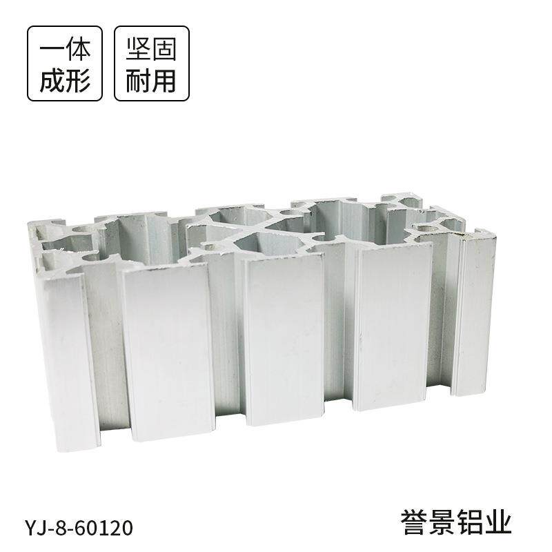 定制 工业铝型材60120流水线操作台展架框架型材开模定制直销