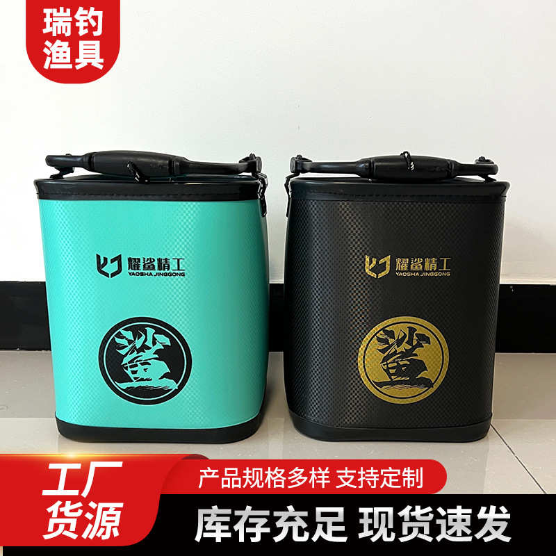耀鲨色加厚加高可踩坐人钓鱼打水桶带绳打水桶活鱼桶加粗手提防滑