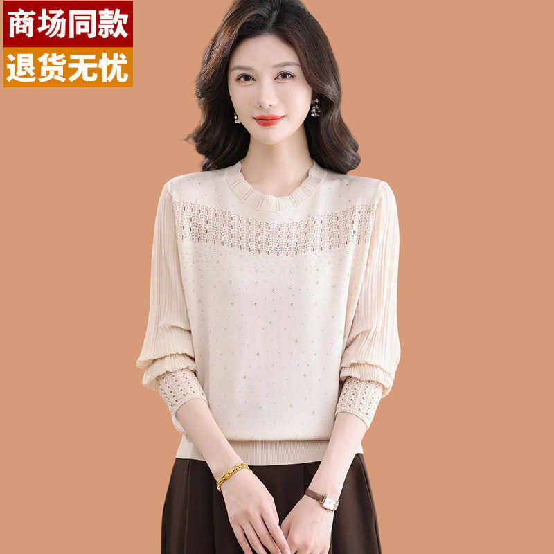 冰丝针织衫女2026新款春装洋气小衫内搭上衣配裙子桑蚕丝长袖T恤