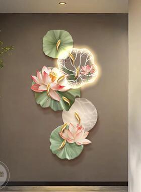 九鱼图入户玄关装饰画高级感客厅走廊过道发光壁画寓意好荷花挂画