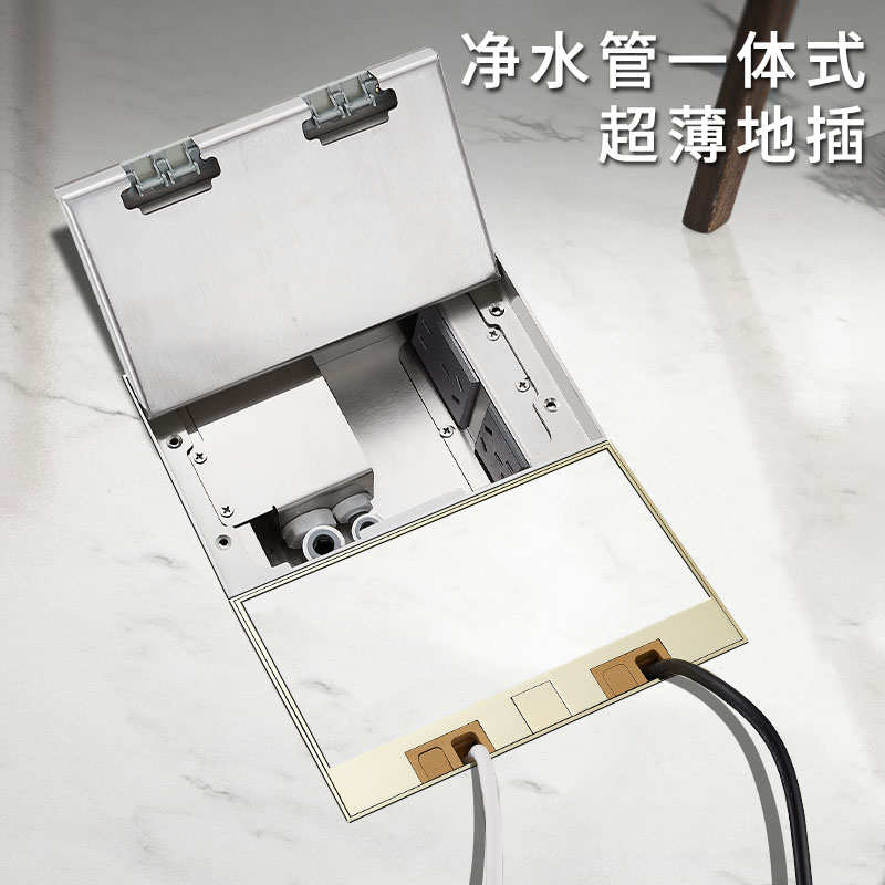 银色隐藏防水净水器地插座隐形面板嵌入式纯平接水地插插座排水口