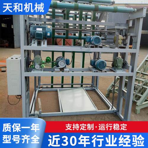 厂家1300旋切机上料分拣机木工设备上木机推台锯上料架输送架