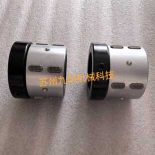 切纸管机配件固定3寸标准纸管卡紧器涨紧纸管滑差套夹头