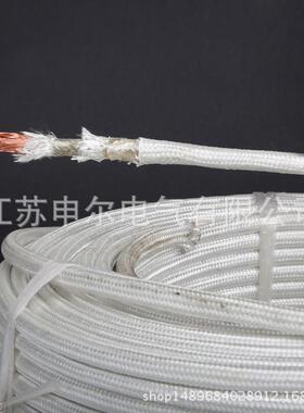 云母耐平火线绝耐高线温云母线裸铜耐高温电线1方高温YVB线束云母