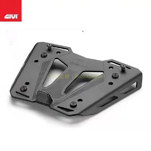 M9B 意大利进口GIVI摩托车尾箱底板配件M5 M9A M8A 通用底座