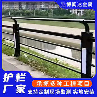 厂家景区桥梁led河道灯光护栏防撞led两侧灯光天桥 护栏 栏杆护栏