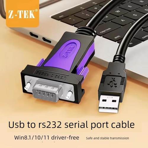 Ztek USB转232线串口线9针9针打印机Pl2303通信数据线Db9公母母端
