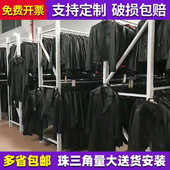 服装 货架展示架商场超市男女冬西干洗店杠厂房库仓储多层 挂衣服装