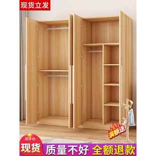 新型家用卧室衣柜女孩卧室家用卧室出租房用经济型实木质儿童衣橱
