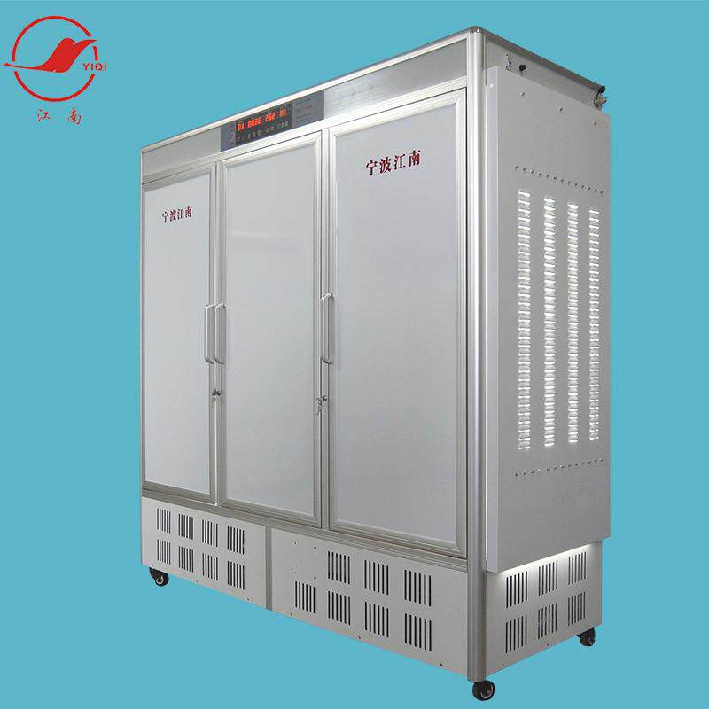 宁波江南侧光源智能人工气候箱气候培养箱RXZ-1500