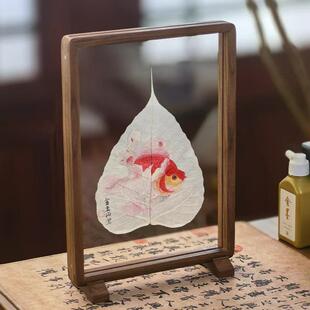 中式 裱画框双面透明相框摆台磁吸底座 胡桃实木古风书法字画剪纸装