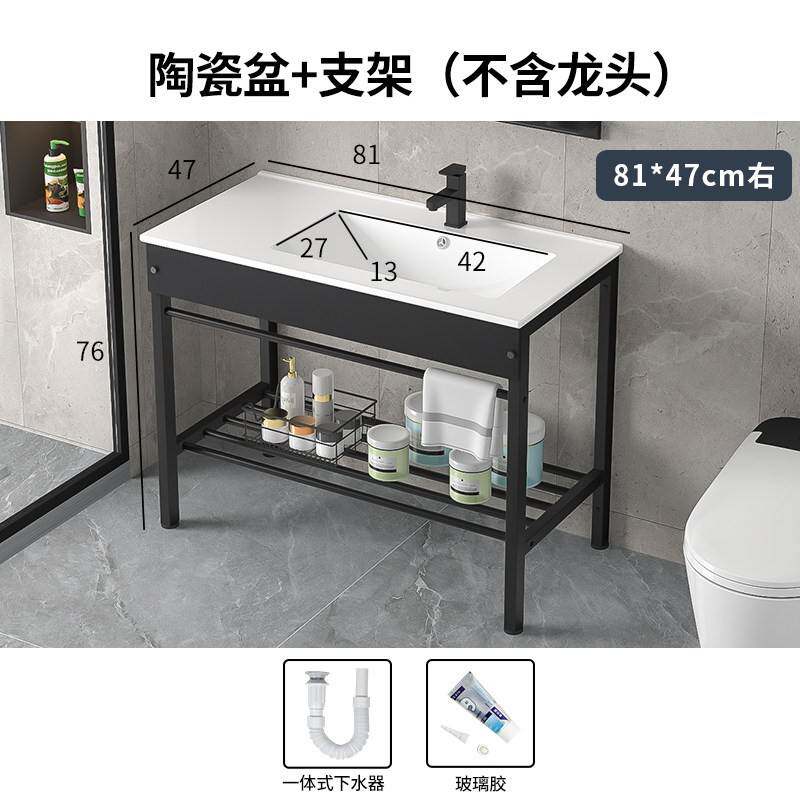 落地式洗手盆不锈钢支架盆洗漱台洗脸盆一体面盆50宽度左盆右盆脸