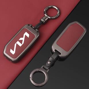 起亚智跑钥匙套新K3K5凯酷赛图斯狮铂拓界专用车钥匙包金属壳扣钥