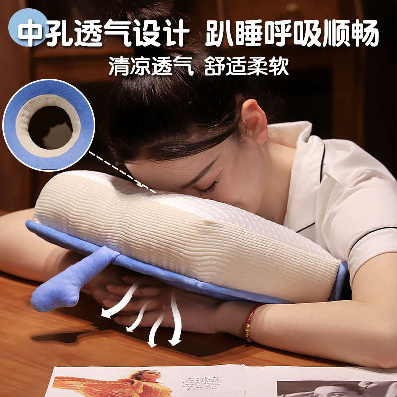 午睡枕中小学生趴睡枕午休神器趴桌上睡觉教室抱枕学校儿童趴趴枕