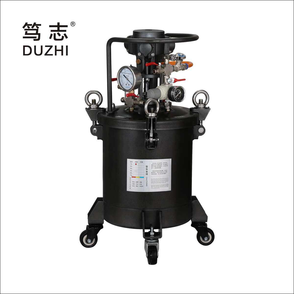 厂家直供气动 自动搅拌压力桶高压喷漆胶罐油漆涂料桶,五金/工具,电动喷涂机,淘宝优惠券,粉丝福利购,淘宝优惠卷