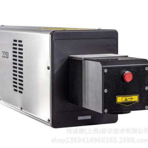2380 大字符喷码机 纸箱油墨喷码机 高解晰度